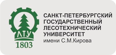 «Санкт-Петербургский государственный лесотехнический университет имени С.М. Кирова»